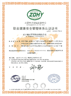 &#20048;&#40060;&#23448;&#26041;&#31471;&#32593;&#31449;&#30331;&#24405;&#20837;&#21475;&#45;&#20048;&#40060;&#108;&#101;&#121;&#117;&#40;&#20013;&#22269;&#41;