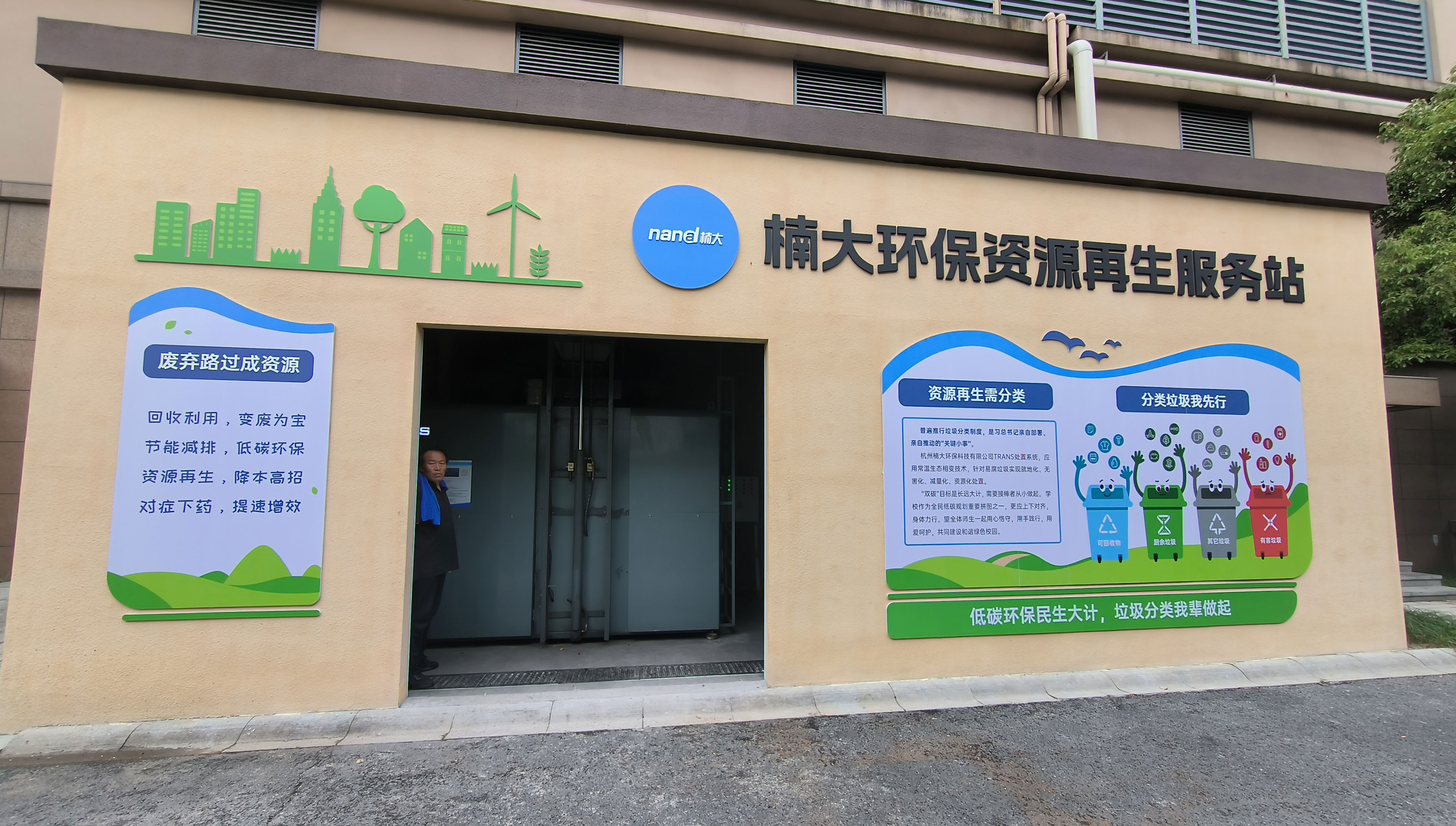 &#20048;&#40060;&#23448;&#26041;&#31471;&#32593;&#31449;&#30331;&#24405;&#20837;&#21475;&#45;&#20048;&#40060;&#108;&#101;&#121;&#117;&#40;&#20013;&#22269;&#41;