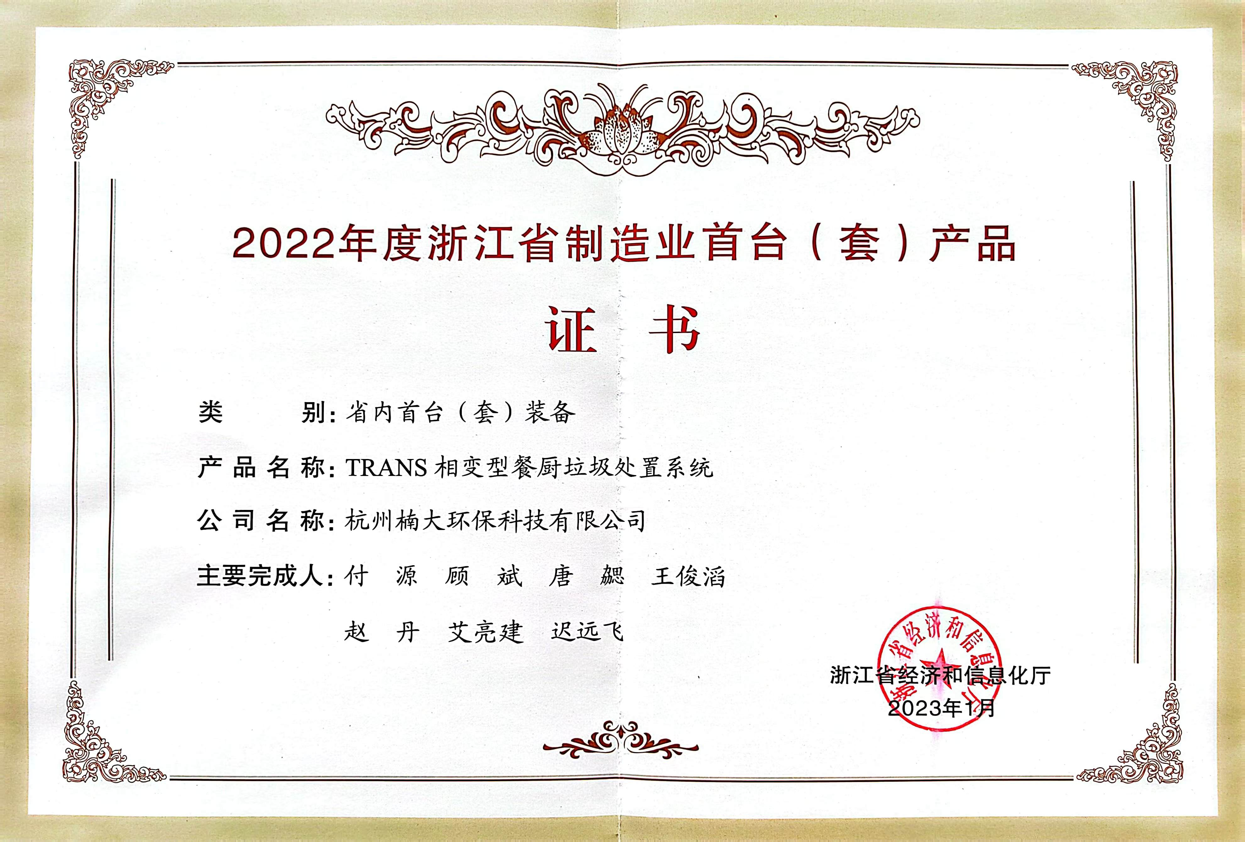 &#20048;&#40060;&#23448;&#26041;&#31471;&#32593;&#31449;&#30331;&#24405;&#20837;&#21475;&#45;&#20048;&#40060;&#108;&#101;&#121;&#117;&#40;&#20013;&#22269;&#41;